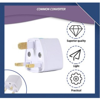 🌻🌻White US EU AU To UK HK Travel AC Power Plug Adapter Universal 3 Pin Outlet Electrical Socket Converter