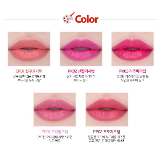 Son môi Vita Color Delicious Lipstick (Creamy) CR01 Apricot Yogurt 3.5g