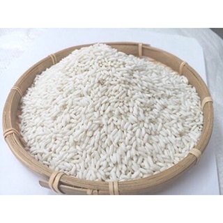 Nếp sáp Meizan