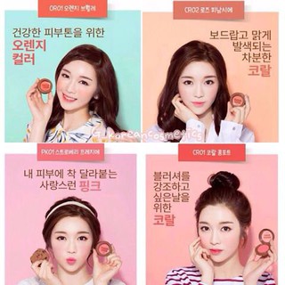 [HCM] Phấn má kem A'pieu Cream Cheek Chok Blusher