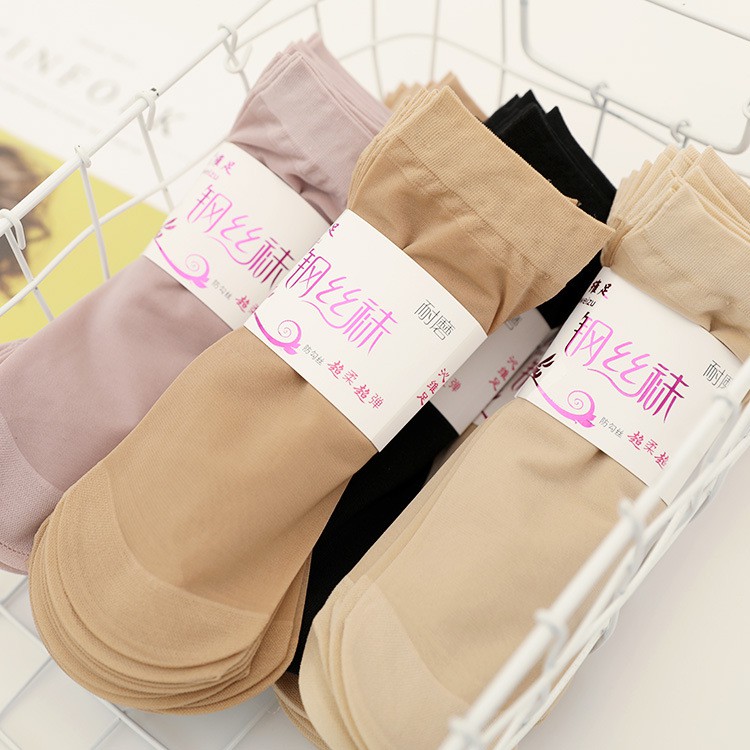 Set 10 Đôi Tất Nhung Mềm Mại Chống Trượt