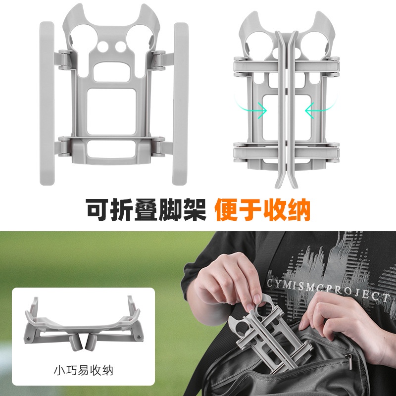 Giá Đỡ Ba Chân Nâng Chiều Cao 35mm Cho DJI MINI 3 PRO