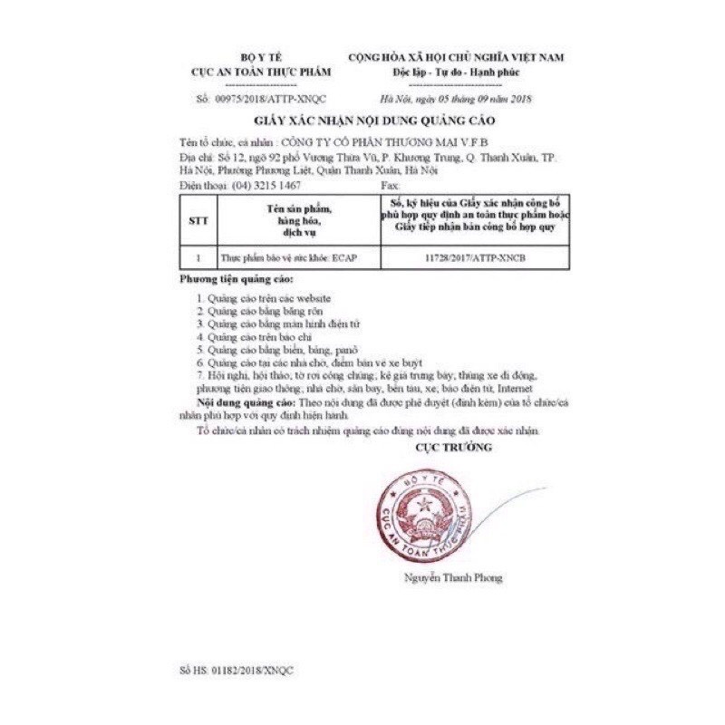 Viên uống đẹp da Vitamin E đỏ Mirrolla 270mr và 400mg 30v