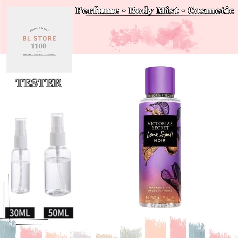 | MINMIN | VICTORIA'S SECRET® Xịt Thơm Toàn Thân Body Mist Noir New 2020 250ml