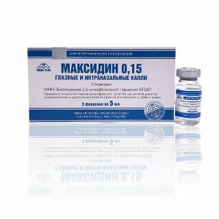 Nhỏ mắt mũi cho mèo, đặc trị các bệnh hô hấp herpes nhập Nga