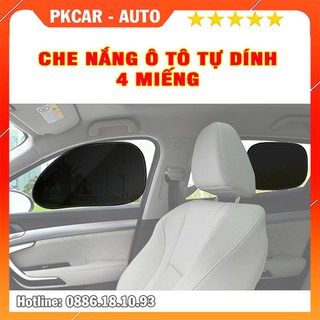 Tấm che nắng cao su non cửa bên ô tô - Tự hút không cần đế hích
