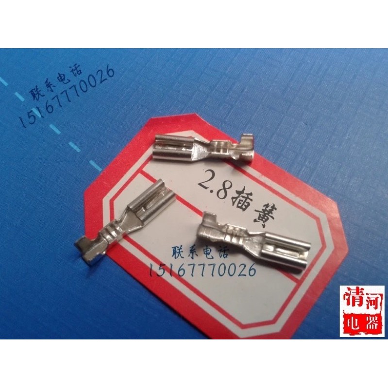 100 Bộ Cos 2.8 và su 2.8