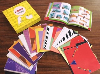 ‼️HOT💥BỘ GẤP GIẤY ORIGAMI