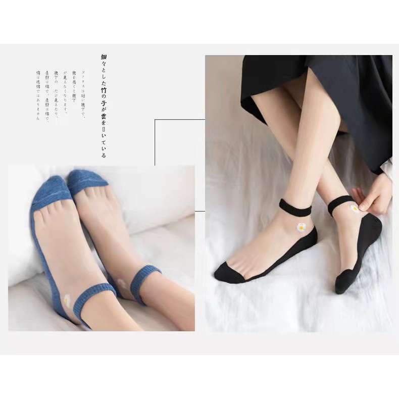 Tất Cúc Hoa Mi Lưới, Tất Hoa Cúc Lưới Nữ Tiện Lợi, Vớ Lưới Hoa Cúc Cổ Ngắn Sang Chảnh