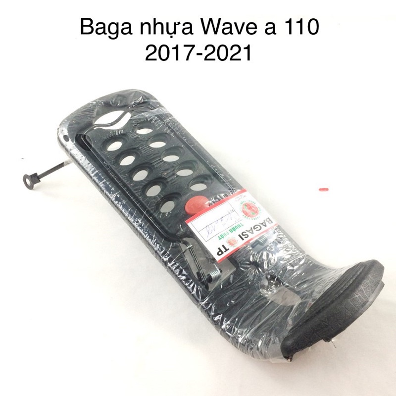 Baga Nhựa Wave a 110 2017-2021 (Lượn Nhựa Wave)