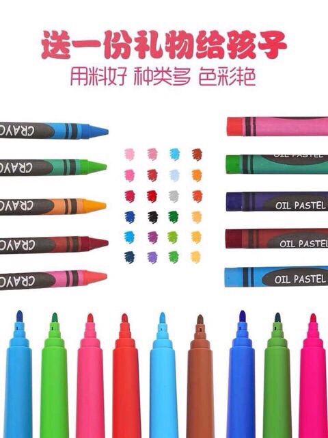 Sỉ bộ bút màu cho bé 150 chi tiết
