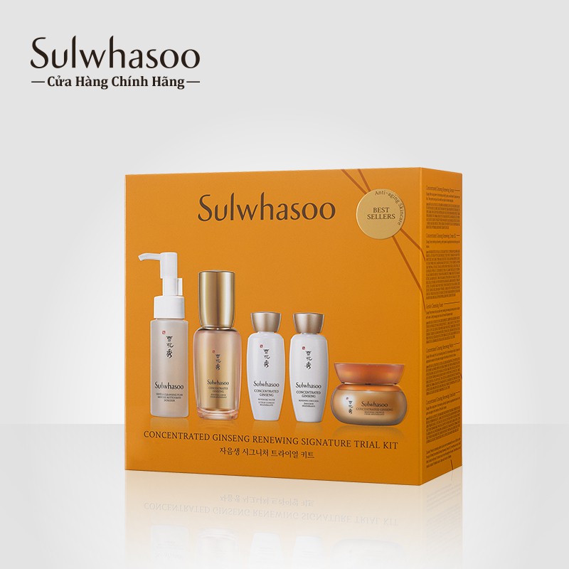 [Trial Set] Bộ sản phẩm dưỡng da ngăn ngừa lão hóa chuyên sâu Sulwhasoo Concentrated Ginseng Renewing Set 5 items | BigBuy360 - bigbuy360.vn