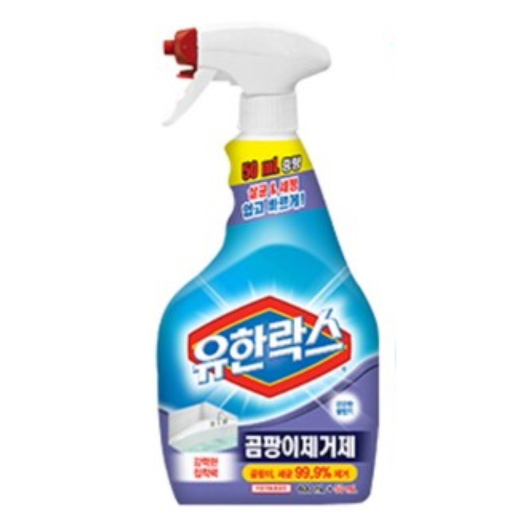 Nước xịt lau bếp chuyên dụng Hàn Quốc chai 600ml