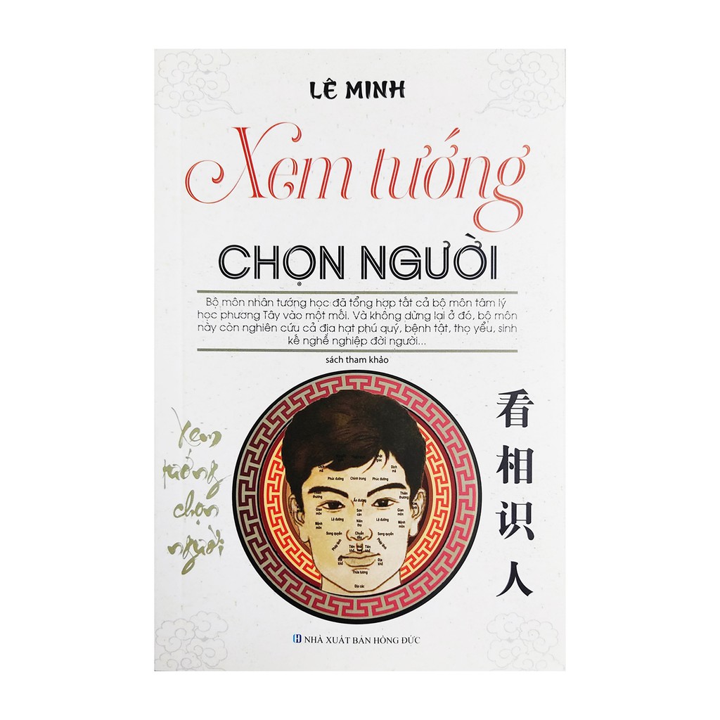Sách - Xem tướng Chọn Người