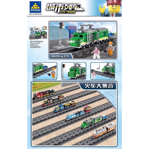 Đồ Chơi Xếp Hình Tàu Lửa Màu Xanh Lá Dùng Làm Quà Tặng Sinh Nhật