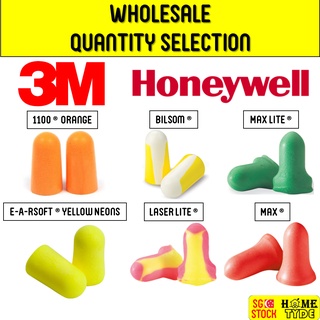 Image of 3M Earplug / Honeywell Ear Plug / Wholesale Quantity / Soft Foam