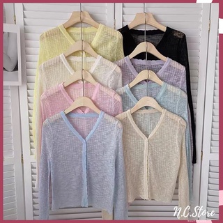 Áo Khoác Mỏng 1 Cúc Chất Len Tăm Màu Phấn Cực Xinh ♥️N.C.Store♥️ Oder Đầm Đẹp Nguyên Cua