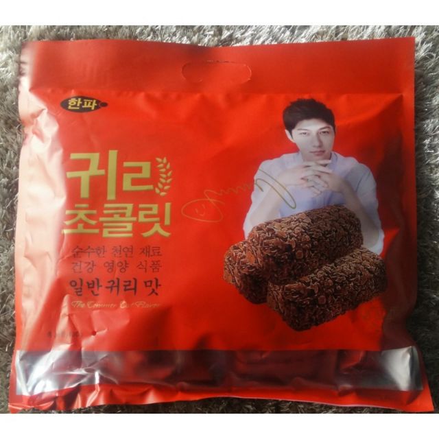 Bánh yến mạch socola Hàn Quốc 400g