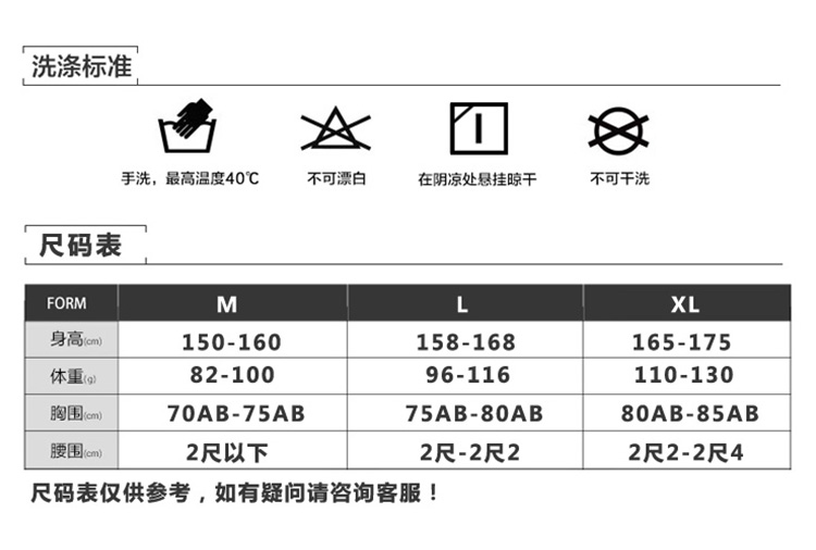 Đồ Bơi Liền Thân Hở Lưng Gợi Cảm Cho Nữ | BigBuy360 - bigbuy360.vn
