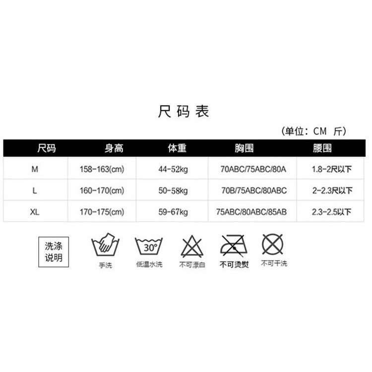 Bộ Đồ Bơi Thiết Kế Quyến Rũ Thời Trang Cho Nữ | BigBuy360 - bigbuy360.vn