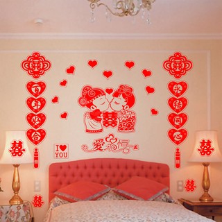 Set dán tường trang trí đám cưới