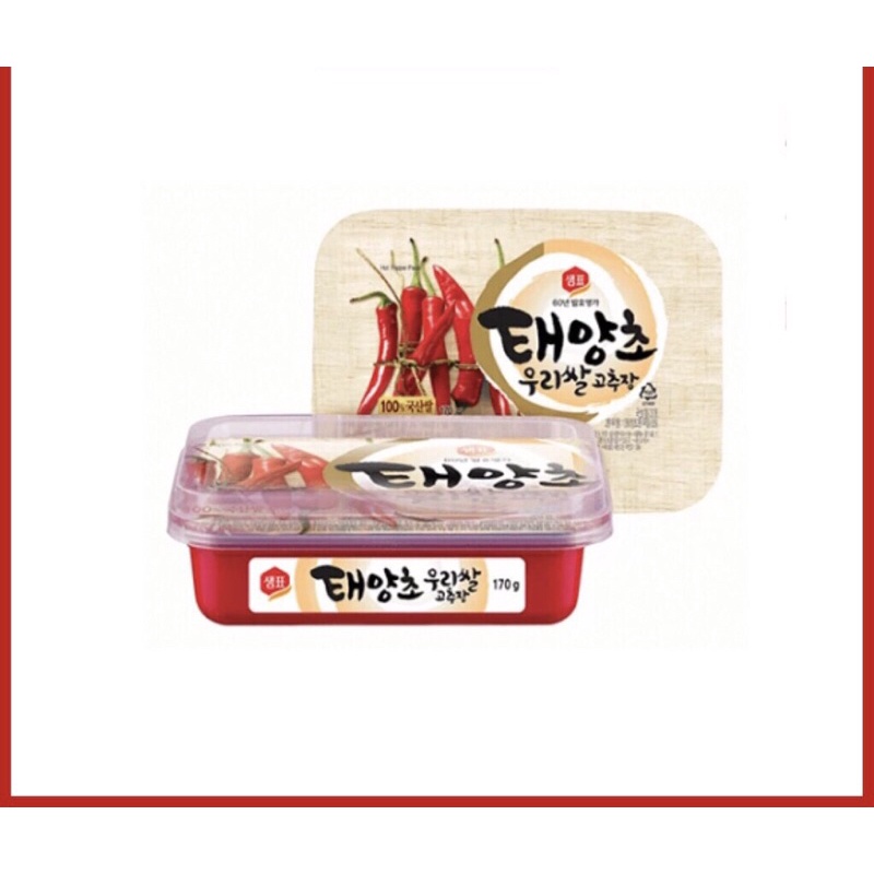 Tương Ớt Gochujang Sempio Hàn Quốc 500g