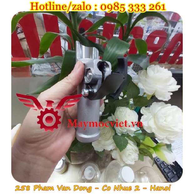 Khớp nối máy cắt tỉa cành trên cao KVM13