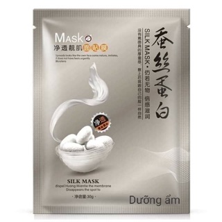 Mặt nạ nội địa