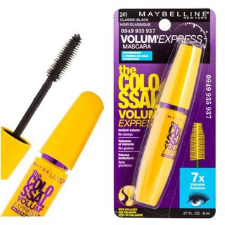 Mascara Maybelline 7X Volum Express