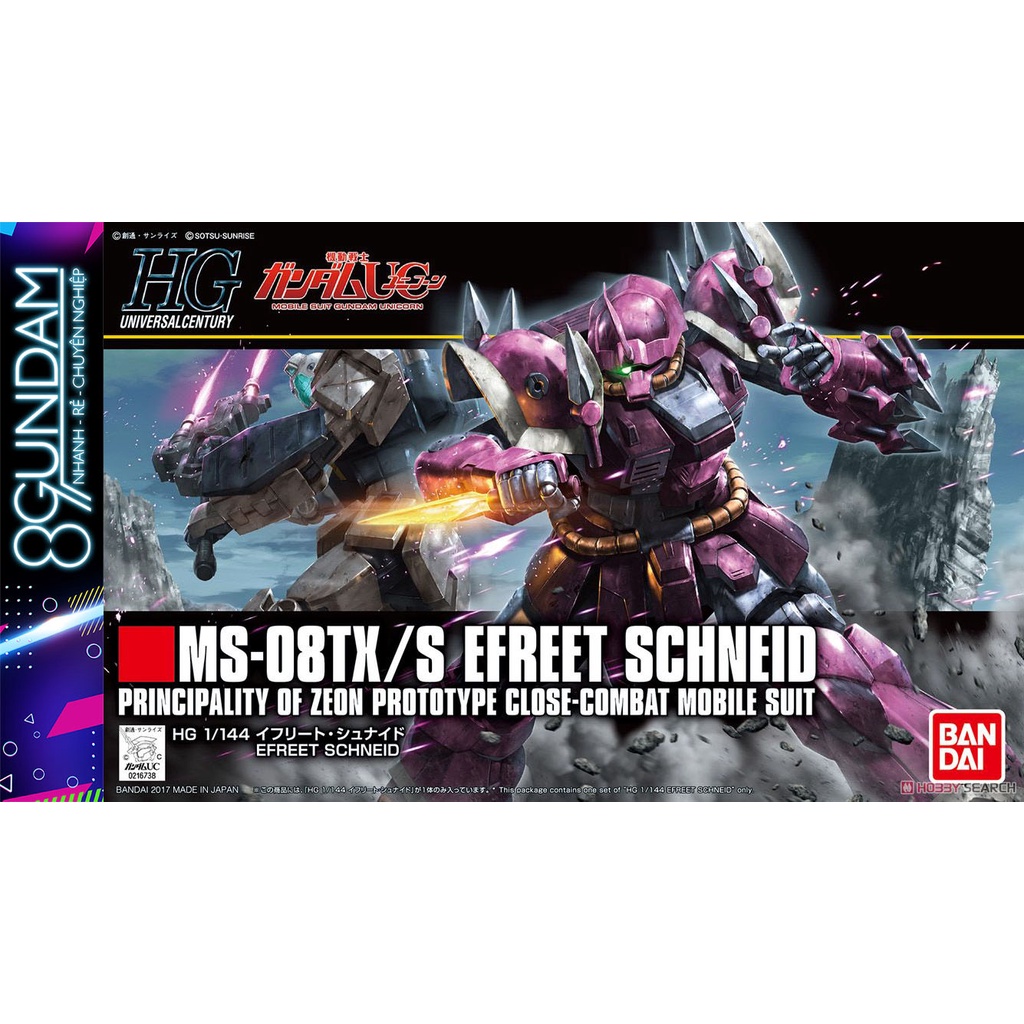 Mô Hình Lắp Ráp HG UC Efreet Schneid