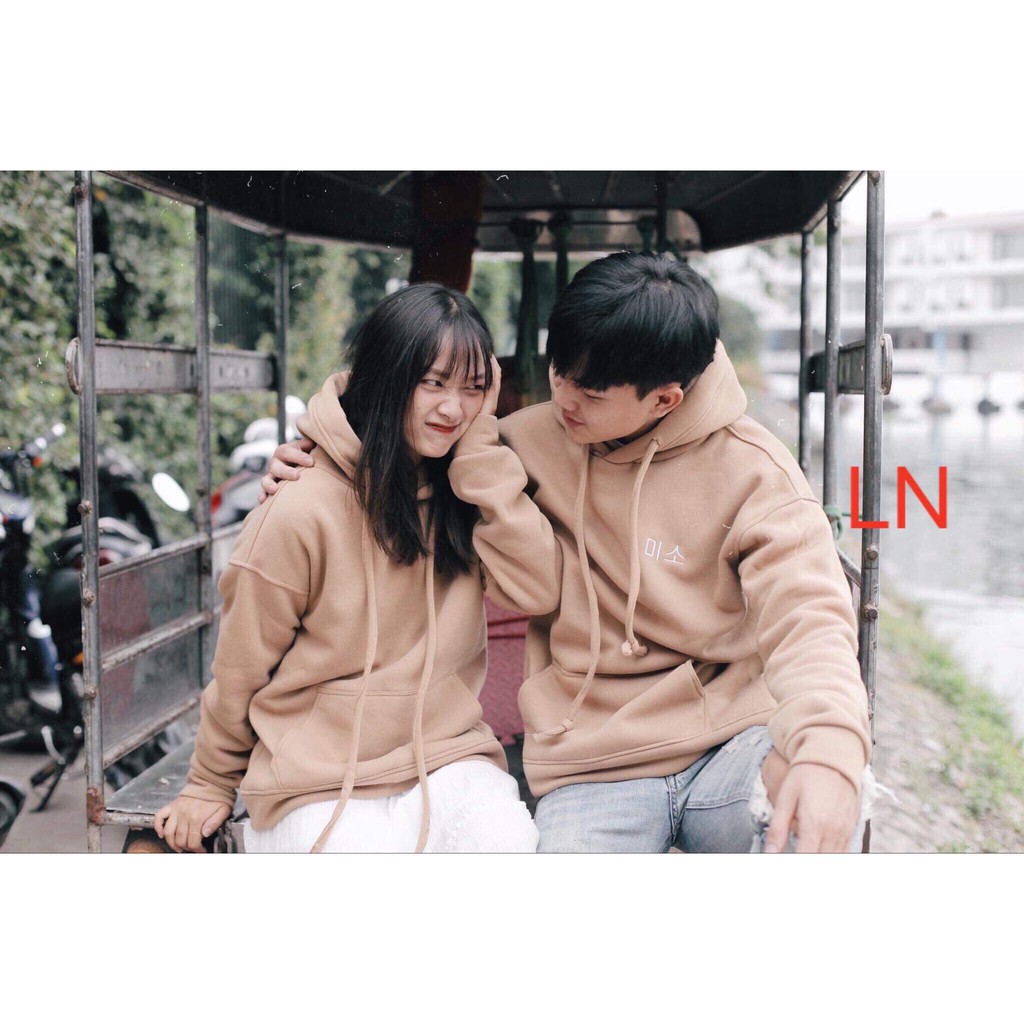 Áo hoodie chữ Hàn mũi tên LNG1119