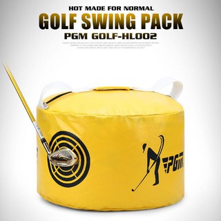 TÚI TẬP SWING GOLF - PGM GOLF SWING TRAINING PACKAGE - HL002 ( IMPACT GOLF )