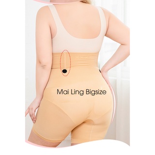 Quần Gen Bụng Bigsize Dáng Đùi