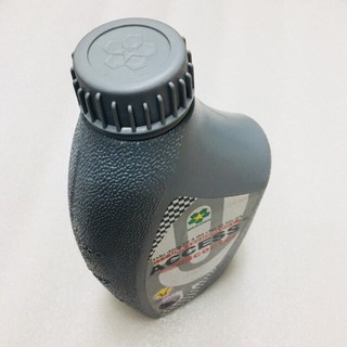 NHỚT ACCESS Tay Ga SCOOTER 20W40 800ml