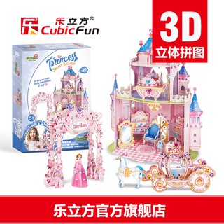 Bộ Xếp Hình Lâu Đài Công Chúa 3d Sáng Tạo