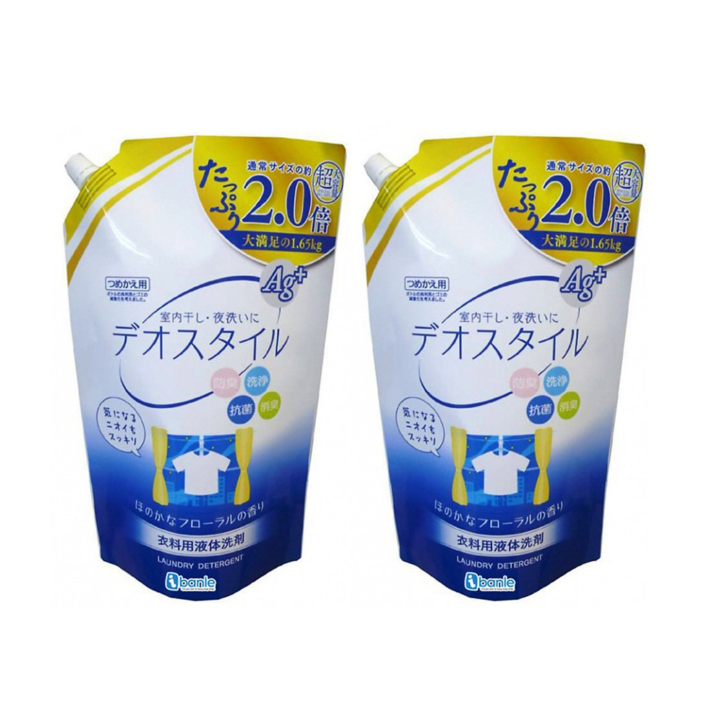 Nước giặt DEO kháng khuẩn túi 1.65kg hàng Nhật nội địa, giặt cực chất, sạch đến ngỡ ngàng