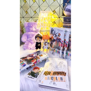 Haikyu - Chàng khổng lồ tí hon