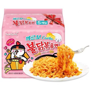 Lốc 5 gói mì cay sốt kem Samyang Hàn Quốc, mì Samyang xào khô vị gà sốt kem gói 130gram
