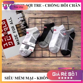 TẤT NAM UNI NHẬT NGẮN - DÀI - HÀI