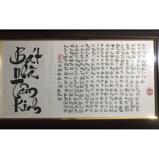 Tranh thư pháp bát nhã tâm kinh