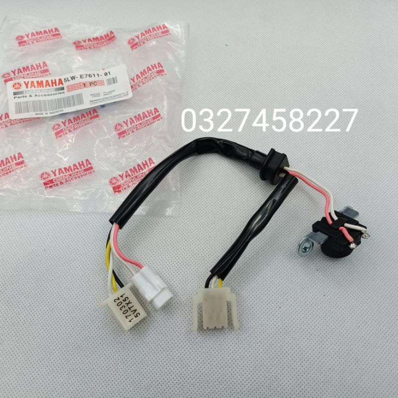 Dây điện giắc cắm cuộn lửa kích xe SIRIUS zin Yamaha