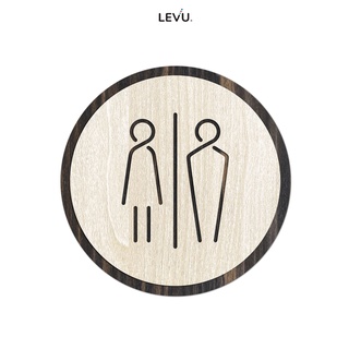Bảng gỗ toilet decor tròn dán tường levu-tl13