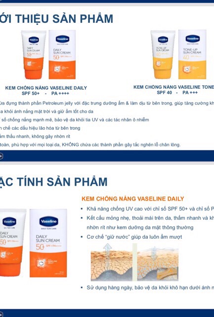 Kem chống nắng vaseline 50g