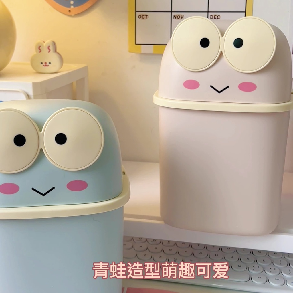 THÙNG/ HỘP CHÚ ẾCH ĐỰNG RÁC, STICKER, VẬT DỤNG, VĂN PHÒNG, HỌC TẬP, ĐỒ CHO BÉ, KẸP TÓC DECOR CHỤP ẢNH QUAY TIKTOK ❤️