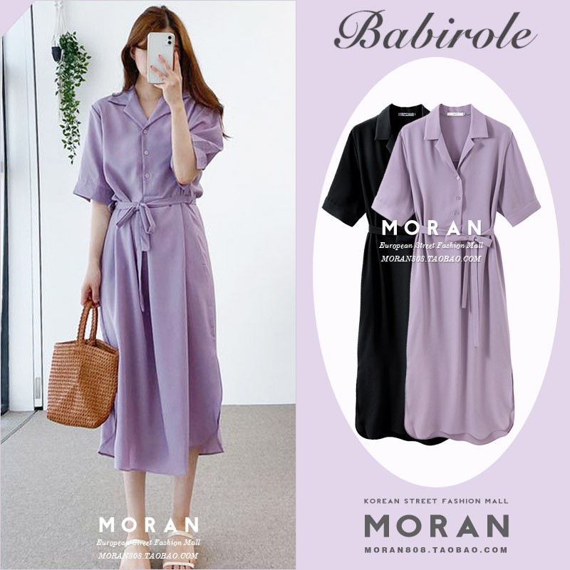 KÈM ẢNH THẬT- (ORDER) Váy sơ mi cộc tay MORAN suông dài thắt eo nhẹ nhàng công sở Hàn Quốc sang trọng thanh lịch