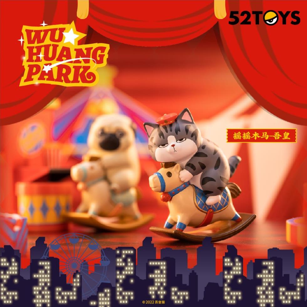 Mô hình 52toys Blindbox My Emperor Bazaar Black Garden Party Series (Hoàng đế mèo)