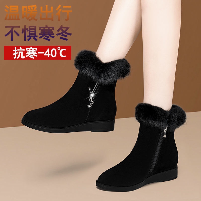 Giày bốt đi tuyết đế bằng lót cotton phối lông thỏ có size lớn thời trang mùa đông chonữ