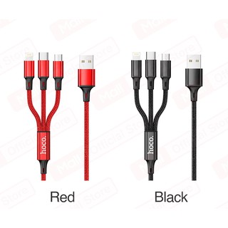 CÁP SẠC 3 ĐẦU HOCO CX3