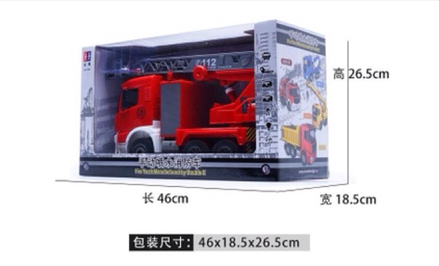 PHUN NƯỚC THẬT HÀNG LOẠI 1 CÓ KÍNH CHẮN: Mô hình xe cứu hỏa đồ chơi xe cứu hỏa loại to E227