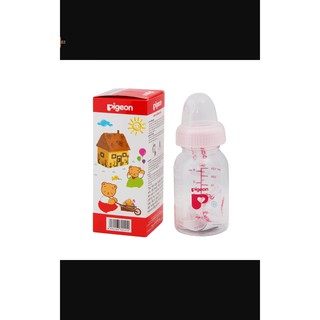 H. bình sữa pigoen 120ml